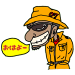 第2-2弾　HEEL B お試し編