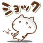 ねこっちリアクションと相づち