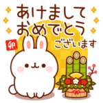 白うさぎさんの冬&年賀スタンプ