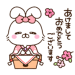 動く♡あざかわうさちのお正月