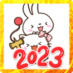 白いネコとうさぎ