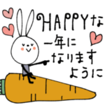 mottoのvうさぎ♡2023