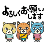 夕焼けアパート