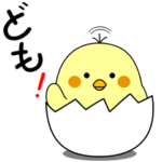 動く！ひよこの「ぴーすけ」