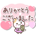 ちいさな三毛猫