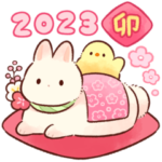 とびだす!もふピヨ2023卯年
