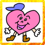 ❤️来世まで使える１２支入りクソ年賀❤️