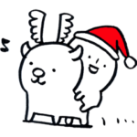 クリスマス ♪ お正月 ♪