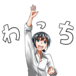 古典高校生の日常