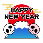 飛び出す！ドクロくん@お正月2023