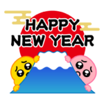 飛び出す！ぴえんMAX＠お正月2023