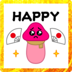 ぴえんきのこ♥年末年始2023