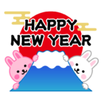 飛び出す！干支うさぎ＠お正月2023
