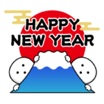 飛び出す！みつまる＠お正月2023