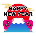 飛び出す！ぴえんきのこ@年末年始2023