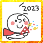 ちびヒーロー◎年末年始2023
