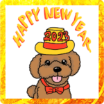 トイプー年末年始挨拶2023