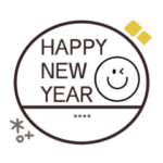 スマイル判子カスタム2023（再販）