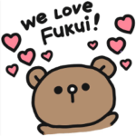 福井弁のくまさん。