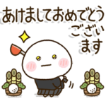 だいふくまるのゴルフ正月2023✨