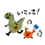 かにと恐竜の福井弁スタンプ福井県