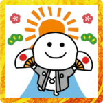 動く！無難に使える☆年末年始スタンプ