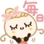 ほぺ美◎年中使える♡毎日スタンプ