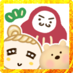 年末年始◎ほぺ美とテディベア