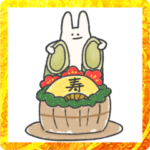 ギリうさぎ　あけおめスタンプ