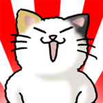 猫大好き！（大）その40(Xmas年末年始）