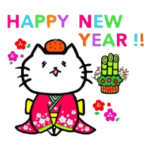 あけおめ！みかんにゃんこ