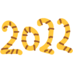 2022 あけおめトラ