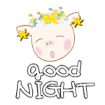 夜の挨拶　日常会話で役立つ