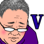 愛されゴッドバレー！