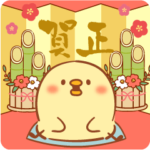 お正月＆行事 BIGスタンプ♡ひよこさん