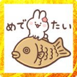 写真に貼れる♡もちもちうさぎのお正月