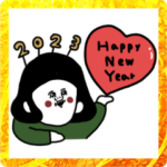 大人女子たち。お正月。