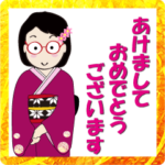 癒し系おばちゃんのスタンプ　‐2023－