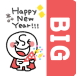ちびヒーロー◎BIG年末年始 2023（再販）