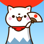 ちびシロシバ☆あけおめ