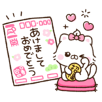 動く♡ちびねこちのお正月