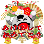 サッカー好き年始挨拶（修正版）