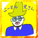 ニーマル兄さん　2023 新年とスローライフ