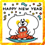 冬の敬語・毎年使えるお正月・年末年始