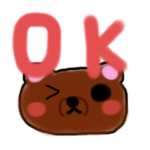 くまさんスタンプ