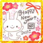 ❤️華やかふんわりうさぎ❤️