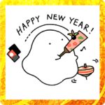 ぽちゃいおばけ 