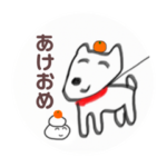 自分のフンを見て微笑むいぬ。２０２３卯年