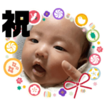 みるのステッカー年末年始あいさつversion