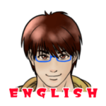 青下縁眼鏡筋肉男子「成井くん」